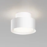 Потолочный светильник Maytoni Space C092CL-GX53-W (220V, круглые)