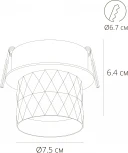 Точечный встраиваемый светильник Arte Lamp Fang A5562PL-1WH (220V, круглые)