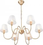 Подвесная люстра Vitaluce V1868-8/6, 6xE14 макс. 40Вт V1868-8/6 (220V, на цепи)