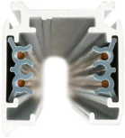 Подвесной/накладной шинопровод трехфазный Nowodvorski Ctls Track White 8715 (220V)