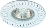 Встраиваемый точечный светильник Feron 28339 (12V)