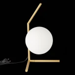 Интерьерная настольная лампа ST Luce Codda SL1148.314.01