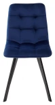 Обеденный стул M-City CHILLI SQUARE BLUVEL-86 NAVY BLUE, велюр