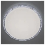 Потолочная люстра RGB Citilux Альпина CL718A80G (LED, 220V, пульт управления, управление смартфоном, голосовое управление, умный дом - Алиса, Маруся, Сири, круглые)