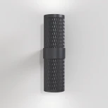 Настенный светильник (бра) Focus Design GU10х2 7Вт IP 20 Maytoni Technical C069WL-02B (220V, круглые)