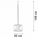 Подвесная люстра V5351-1/5 (220V)