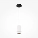 Подвесной светильник Maytoni Pilastro MOD430PL-L5W3K (LED, 220V, на проводе, круглые)