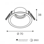 Встраиваемый светильник под лампу MR11 с цоколем GU10 черный Wolta Acento WDL-MR11/03BL-R