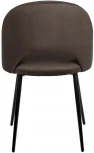 Стул Leo кофейный Bradex Home RF 0365