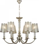 Подвесная люстра AM Group JOLLY JOLLY SP6 (220V, на цепи)