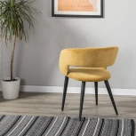 Стул R-Home Hugs желтый/черный