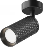 Потолочный светильник Focus Design GU10 1x50Вт Maytoni Technical C034CL-01B (220V, круглые)