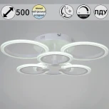 Потолочная люстра светодиодная на штанге с пультом регулировкой яркости и цветовой температуры Reluce 09502-0.3-3+3 WH (220V)