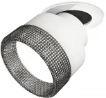 Встраиваемый точечный светильник Ambrella Techno Spot XM8101541 (220V, круглые)