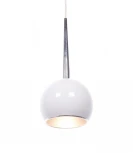 Подвесной светильник Lumina Deco Aurora LDP 9098-1 WT