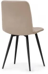 Стул Notta на металлокаркасе Чилли К бежевый / черный 502053