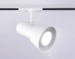 Трековый светильник однофазный Ambrella TRACK SYSTEM GL5150 (220V)