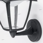Настенный фонарь уличный Citilux CLU04W1 (LED, 220V, IP54)