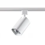 Трековый светильник Novotech Gusto 370552 (220V)
