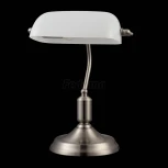 Интерьерная настольная лампа Maytoni Kiwi Z153-TL-01-N