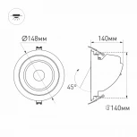 Встраиваемый точечный светильник Arlight LTD 023683 (LED, 220V, круглые)