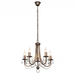 Подвесная люстра Vitaluce V1253/5 (220V, на цепи, свеча)