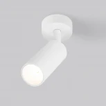 Спот накладной Diffe белый 8W 4200K 85639/01 (LED, 220V, круглые)