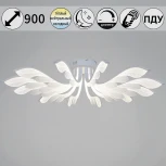 Потолочная люстра светодиодная с пультом и ночным режимом Reluce 14390-0.3-12L white (Умный дом)