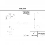Подвесной светильник Maytoni Walter P528PL-01W (220V, на проводе, круглые)