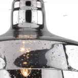 Подвесной светильник Arte Lamp Riflesso A4297SP-1CC