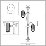 Настенный спот поворотный на 50/180 Odeon Light Manchester 7013/2W металл/под латунь LED GU10 *2 10W 220V