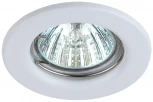 Встраиваемый точечный светильник Эра ST1 WH (220V, круглые)