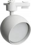 Светильник трековый однофазный Feron AL164 48546 GX53, белый (220V, круглые)