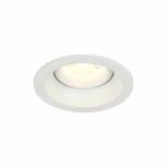 Встраиваемый точечный светильник ST Luce Misura ST208.508.01