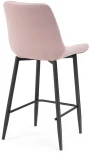 Полубарный стул Woodville Баодин К розовый / черный 511150
