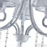 Потолочная люстра Arte Milano Amalfi-7146 337146/5 WT+SL (220V, подвески)