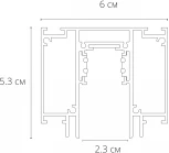 Магнитный шинопровод Arte Lamp Linea-Accessories A474206