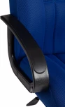 Кресло СН833 ткань, синий, TW-10 Tetchair 17201