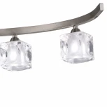 Подвесной светильник Mantra Cuadrax 0004046