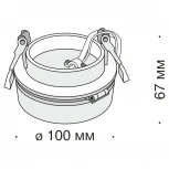 Встраиваемый светильник Magic 3000K 1x12Вт 36° LED Maytoni Technical DL2003-L12B