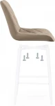Полубарный стул Баодин К Б/К (Баодин К Б/К бежевый / белый) Notta арт.517162