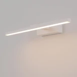 Подсветка для картин светодиодная Nowodvorski Van Gogh Led White 10292 (220V)