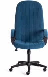 Кресло СН888 LT (22) Tetchair (Синий).