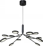 Подвесная/потолочная люстра F-Promo Mugs 4252-12P (LED, 220V, на проводе)