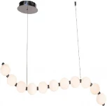 Подвесной светильник AM Group PEARL L1200 FGD (на тросе, шар)