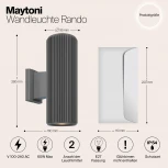 Архитектурная подсветка Maytoni Rando O419WL-02GR (220V, круглые, IP54)