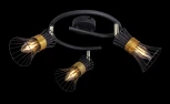 Спот на штанге Globo Purra 54814-3 (220V)