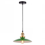 Подвесной светильник Lussole Loft Badger LSP-9543 (220V, на проводе, круглые, IP21)