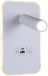 Настенный светильник светодиодный Reluce 86204-9.2-001KT LED12W+USB WT (220V, выключатель)