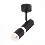 Спот ST Luce Escopio ST106.442.08 (LED, 220V, круглые)